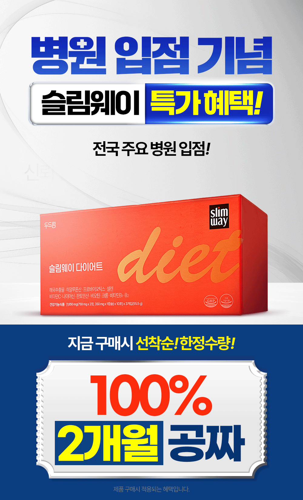 105bf510cb632f863eaaa436cf10dde5_1788165551_0919.gif